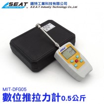 MET-DFG05_數位推拉力計(0.5公斤)