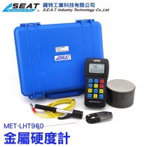 MET-LHT960_金屬硬度計