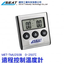 MET-TMU250B_遠程溫度計(0~250℃)