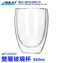 MIT-DG350,雙層玻璃杯(350毫升),雙層玻璃杯,馬克杯,耐熱玻璃杯,杯子,牛奶杯,茶杯,創意杯子,咖啡杯,小茶杯,玻璃酒杯,玻璃茶杯,啤酒杯,耐冷耐熱杯,綠茶杯,隔熱杯,蛋型杯,高硼矽耐熱杯,玻璃水杯,透明玻璃杯,咖啡玻璃杯,防燙隔熱,高溫耐熱,會議室杯子,泡茶水杯,玻璃杯,果汁杯,玻璃馬克杯,耐熱雙層杯,高硼硅玻璃,雙層杯,大杯子,啤酒杯,透明杯,馬克杯,雙層咖啡杯,咖啡玻璃杯,透明水杯,飲料杯,牛奶杯,蛋型雙層杯,拿鐵杯,透明杯子,耐熱玻璃瓶,餐飲,辦公室小物,會議杯子
