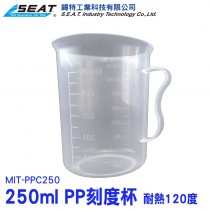 MIT-PPC250_PP刻度杯(250毫升)