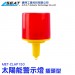 MET-CLAP150_插頭型太陽能警示燈