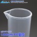 MIT-PPT1000,PP量筒(1000毫升),塑料刻度杯,尖嘴V型,PP刻度量筒,半透明量筒,實驗室容器,液體容器,塑料刻度量筒,傾液嘴,教學器皿,耐腐蝕,耐熱量筒,器皿