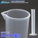 MIT-PPT50,PP量筒(50毫升),塑料刻度杯,尖嘴V型,PP刻度量筒,半透明量筒,實驗室容器,液體容器,塑料刻度量筒,傾液嘴,教學器皿,耐腐蝕,耐熱量筒,器皿